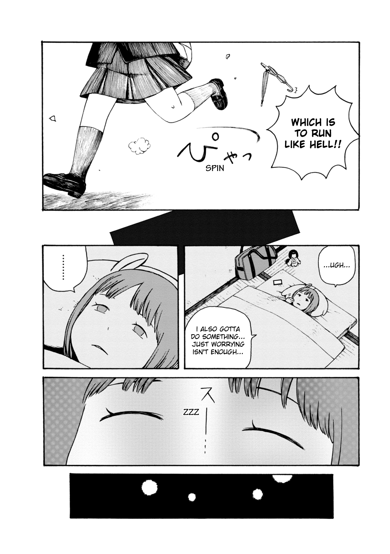 Dainana Joshikai Houkou Chapter 68 #16