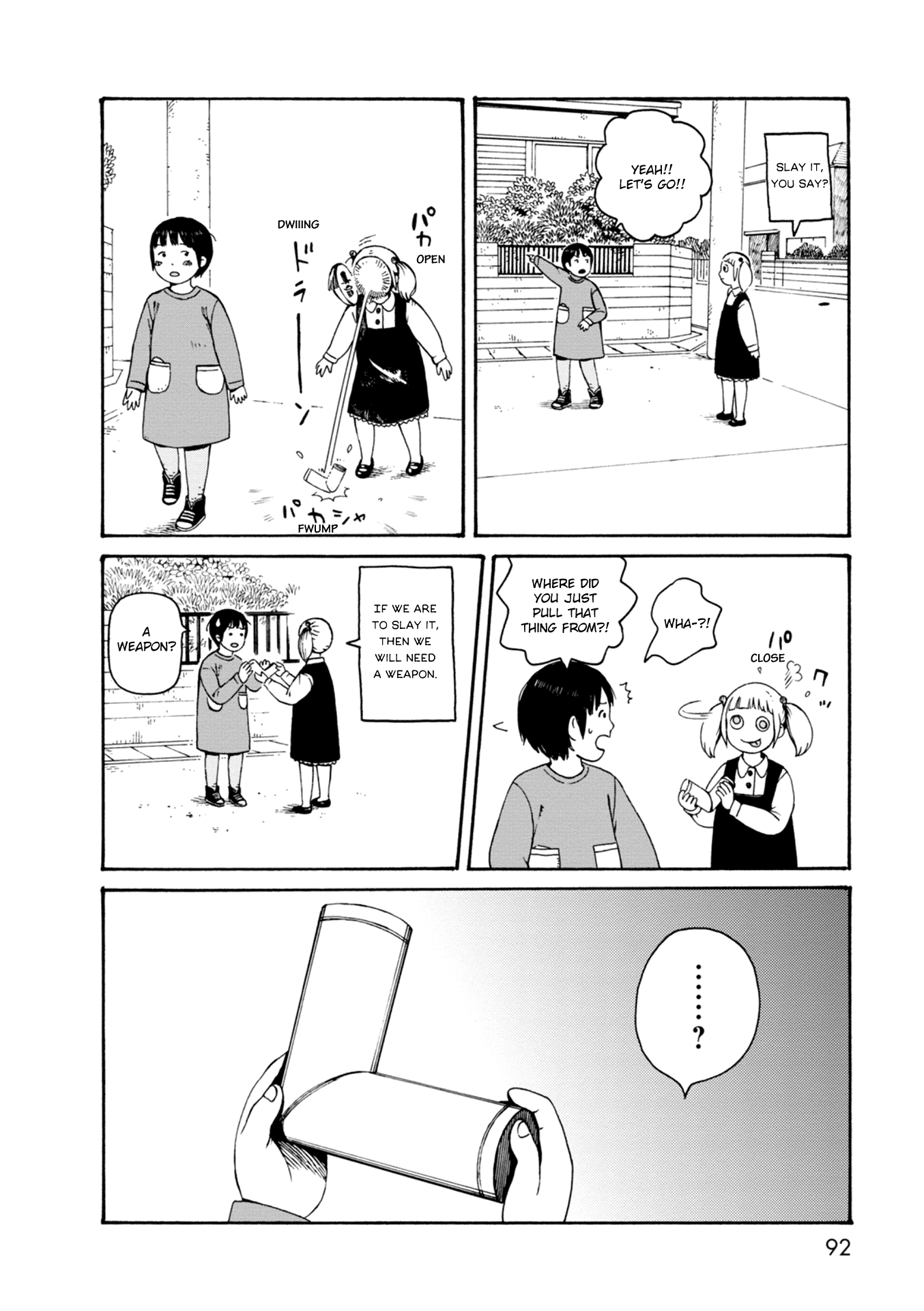 Dainana Joshikai Houkou Chapter 66 #4