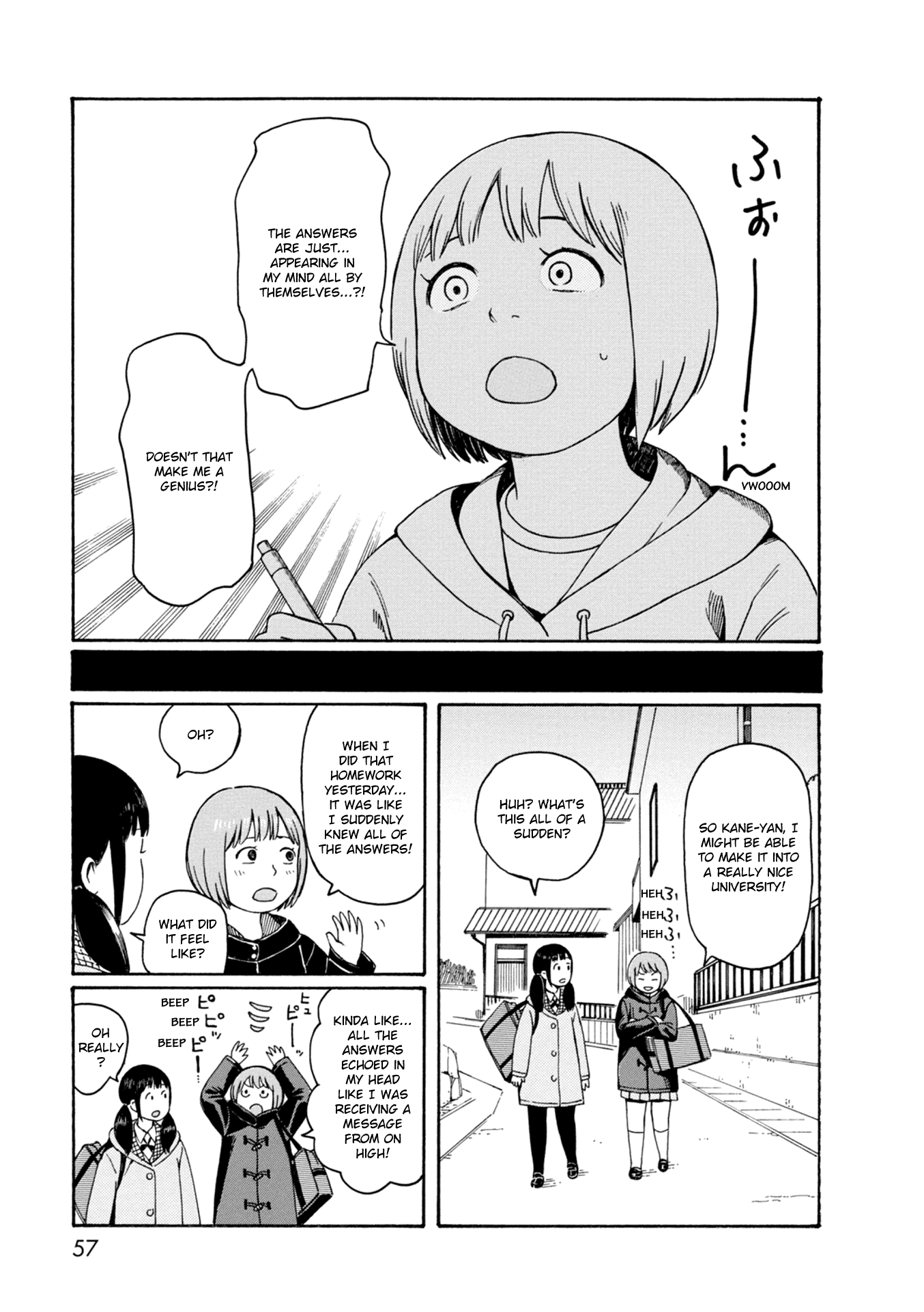 Dainana Joshikai Houkou Chapter 64 #5