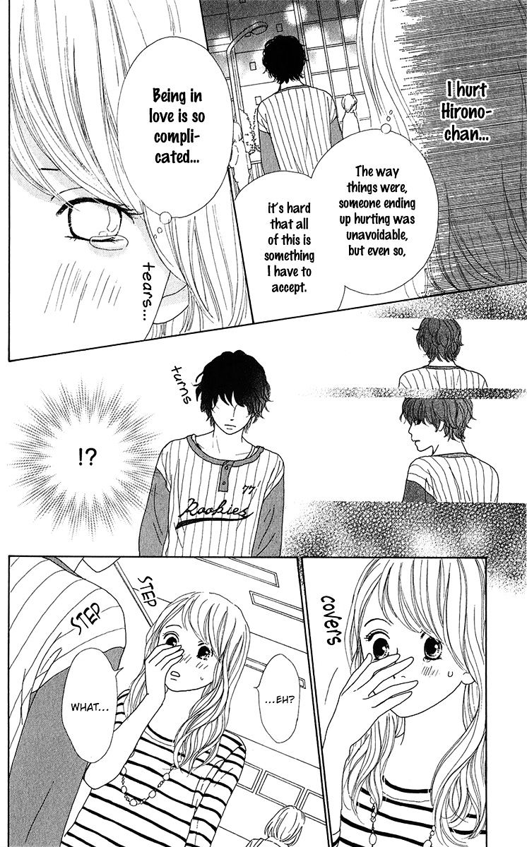 Kyou Wa Kaisha Yasumimasu. Chapter 11 #8