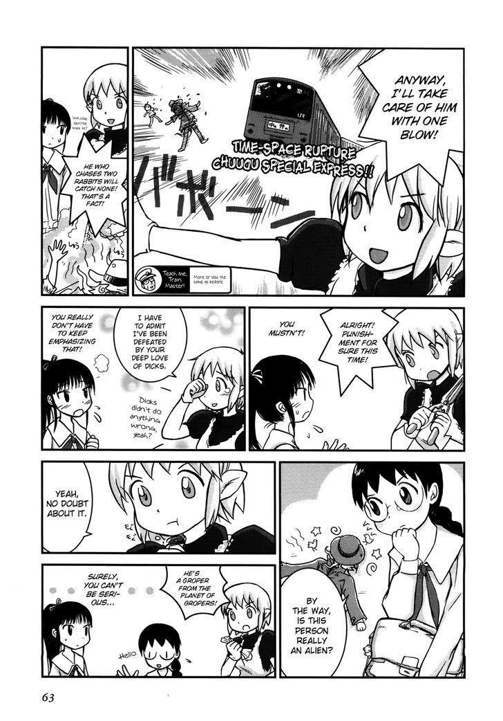 Yuri Seijin Naoko-San Chapter 8 #7