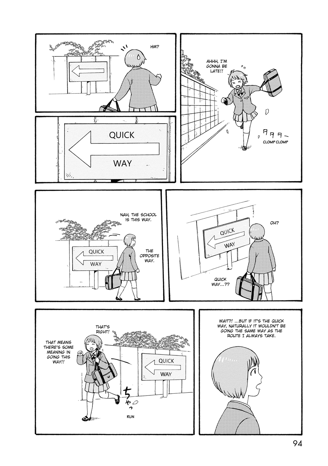 Dainana Joshikai Houkou Chapter 57 #2