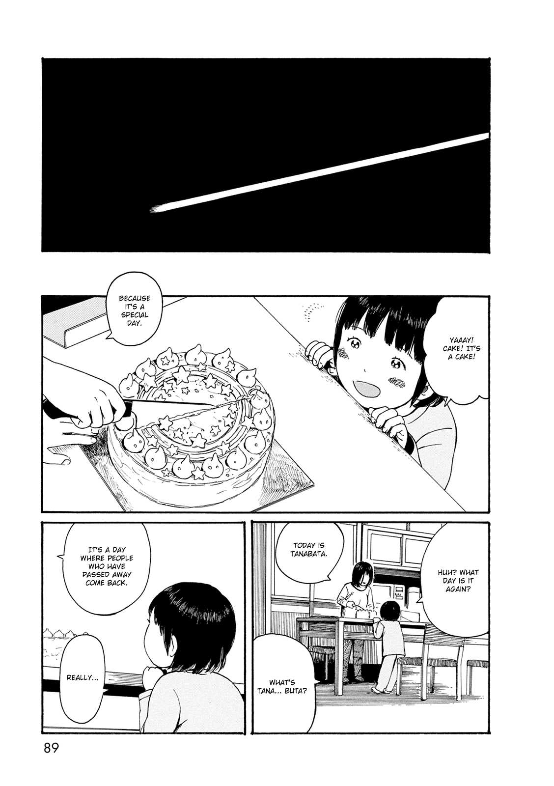 Dainana Joshikai Houkou Chapter 56 #15