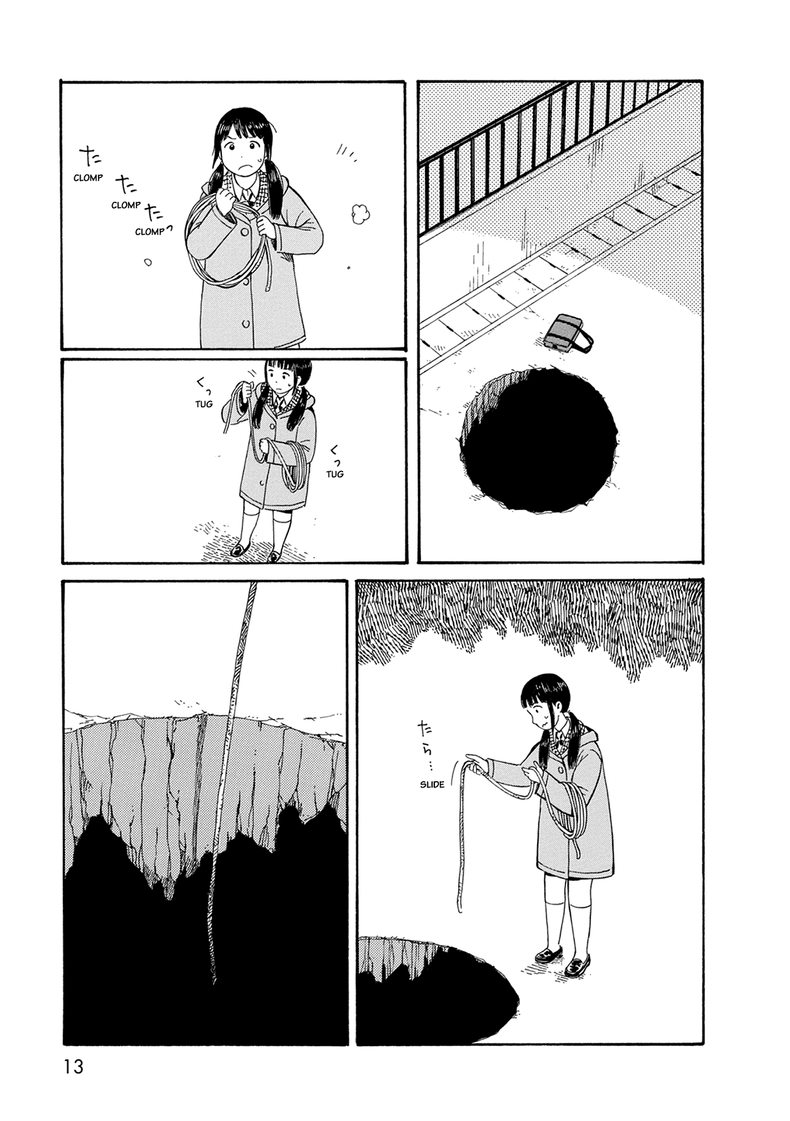 Dainana Joshikai Houkou Chapter 53 #7