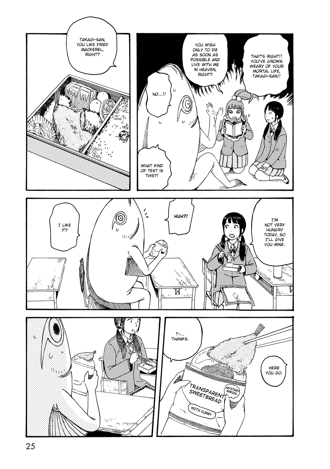 Dainana Joshikai Houkou Chapter 53 #19