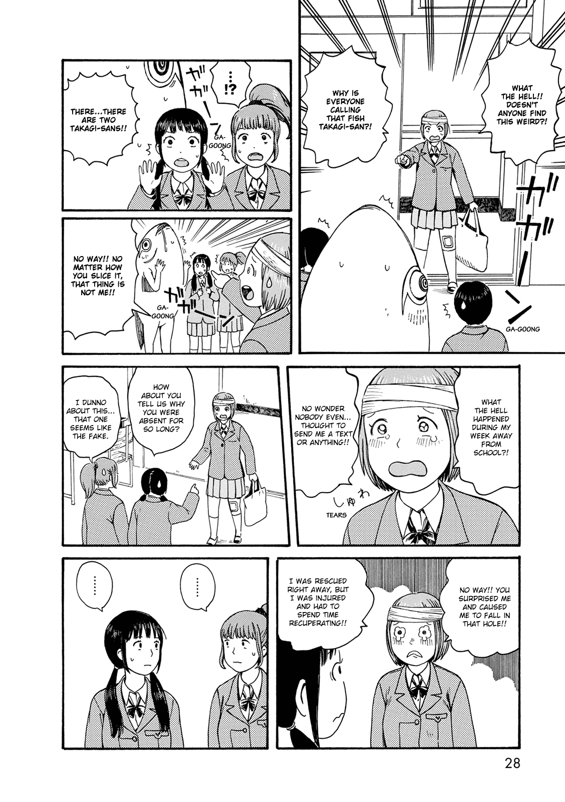 Dainana Joshikai Houkou Chapter 53 #22