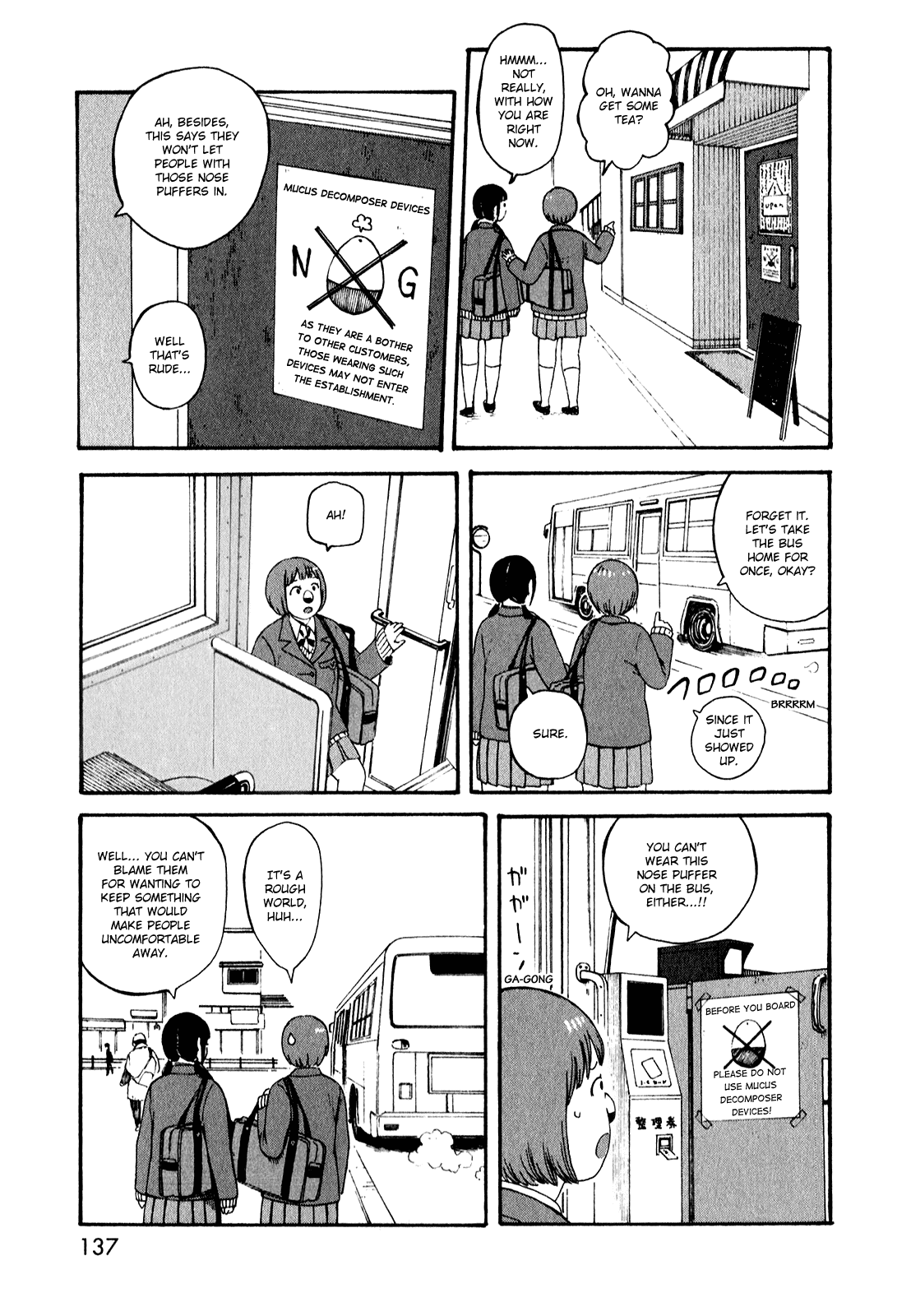 Dainana Joshikai Houkou Chapter 52 #5