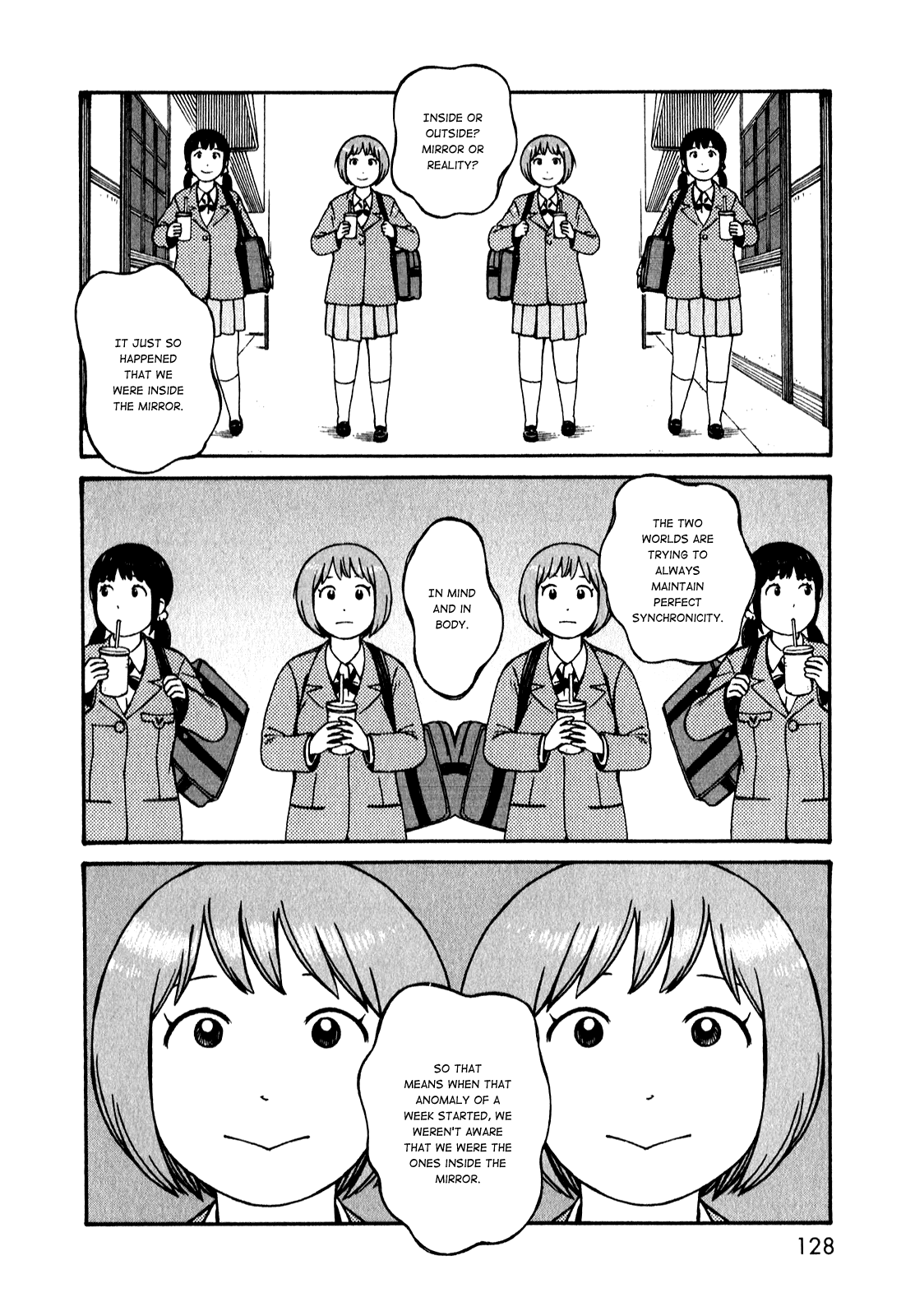 Dainana Joshikai Houkou Chapter 51.7 #14