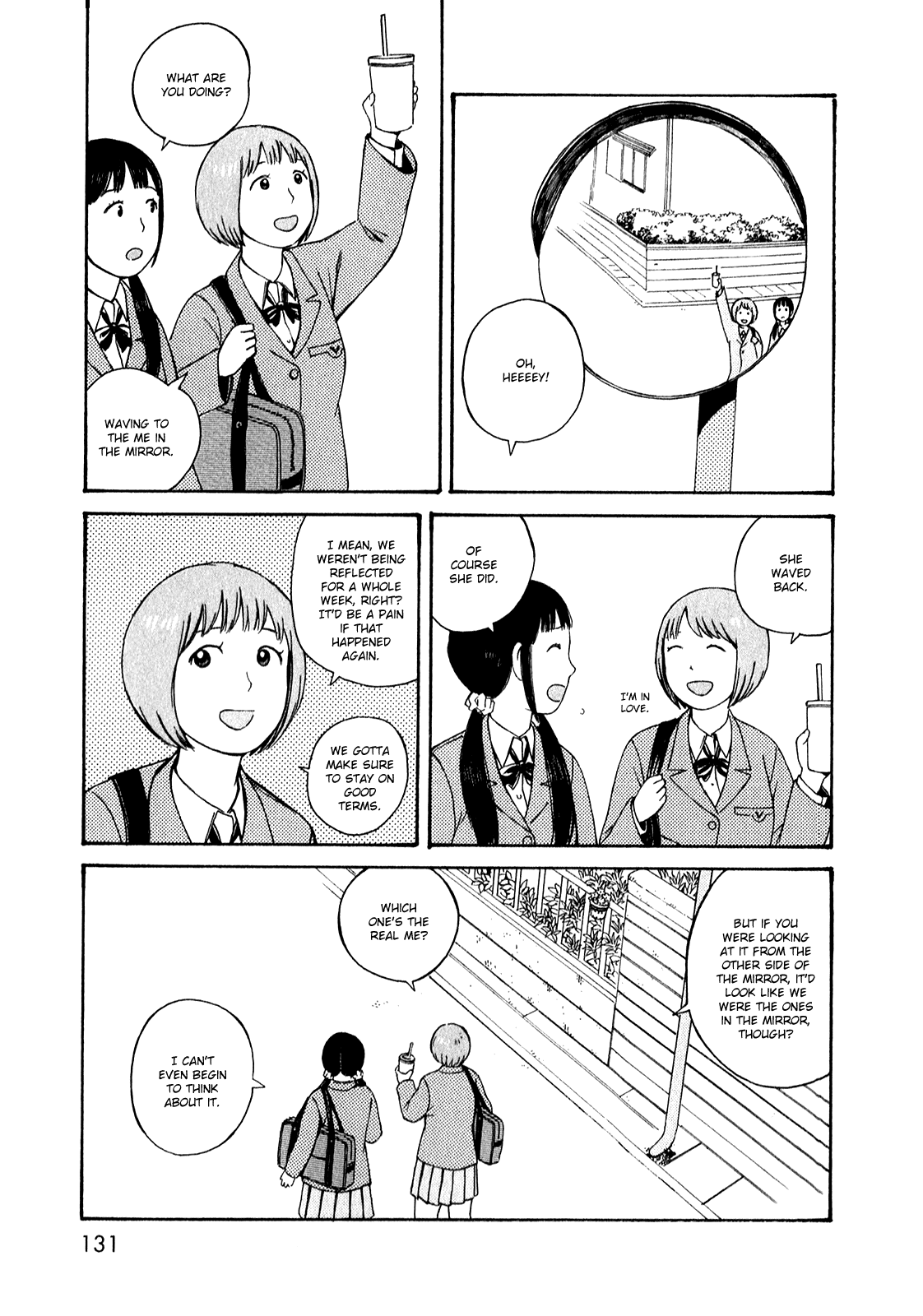 Dainana Joshikai Houkou Chapter 51.7 #17