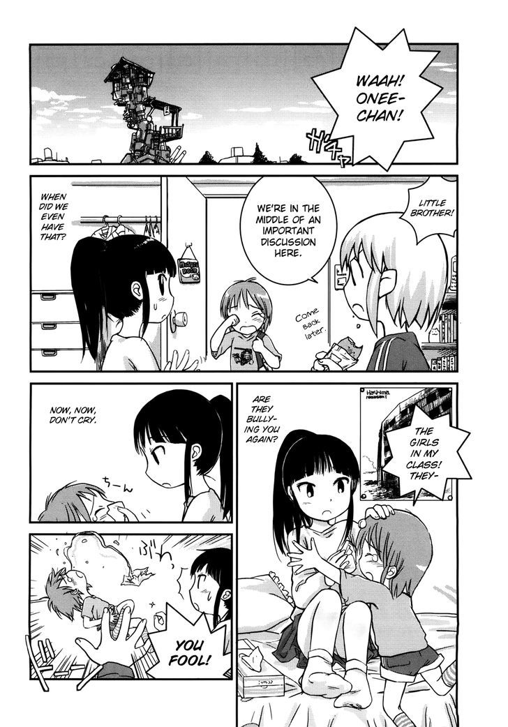 Yuri Seijin Naoko-San Chapter 7 #2