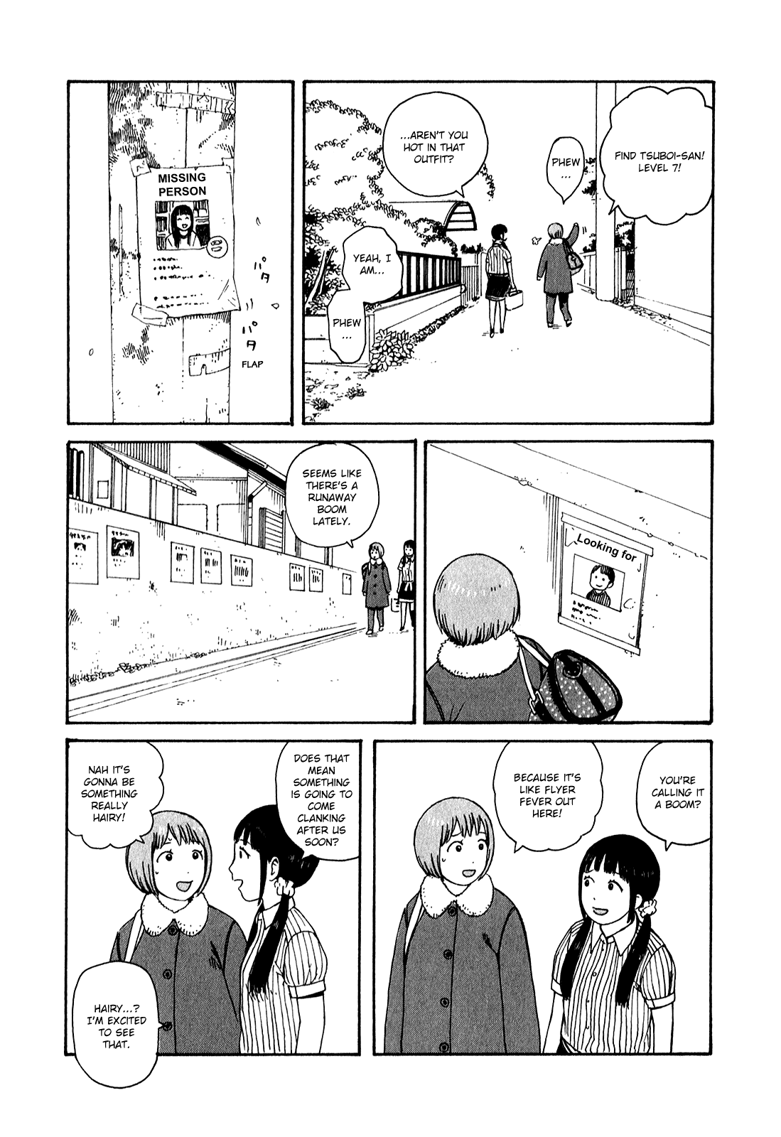 Dainana Joshikai Houkou Chapter 51.4 #3