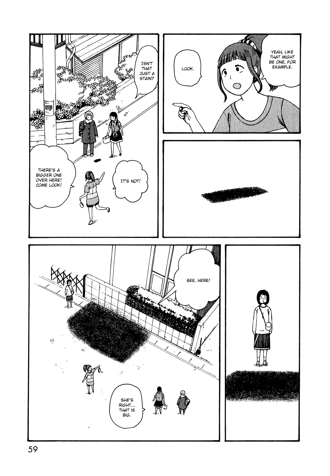 Dainana Joshikai Houkou Chapter 51.4 #5