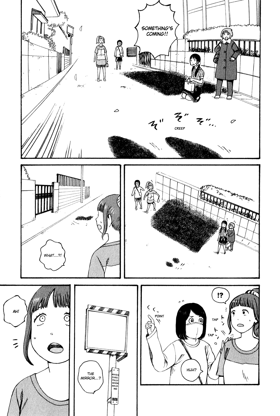 Dainana Joshikai Houkou Chapter 51.4 #7