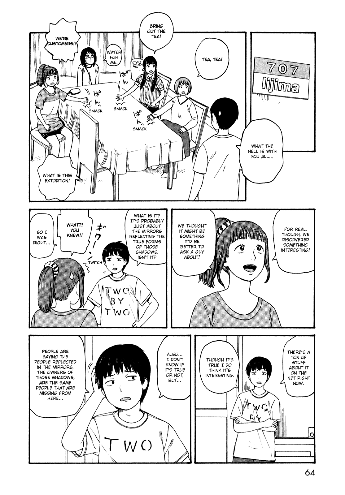 Dainana Joshikai Houkou Chapter 51.4 #10