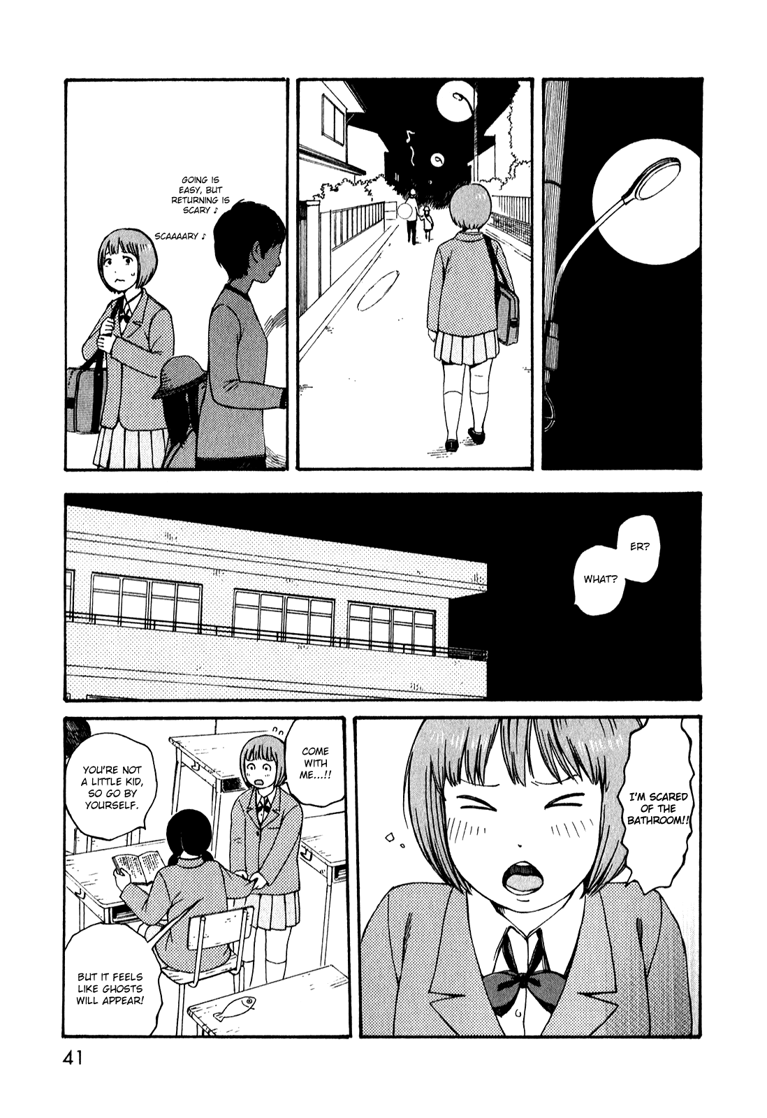 Dainana Joshikai Houkou Chapter 51.3 #5