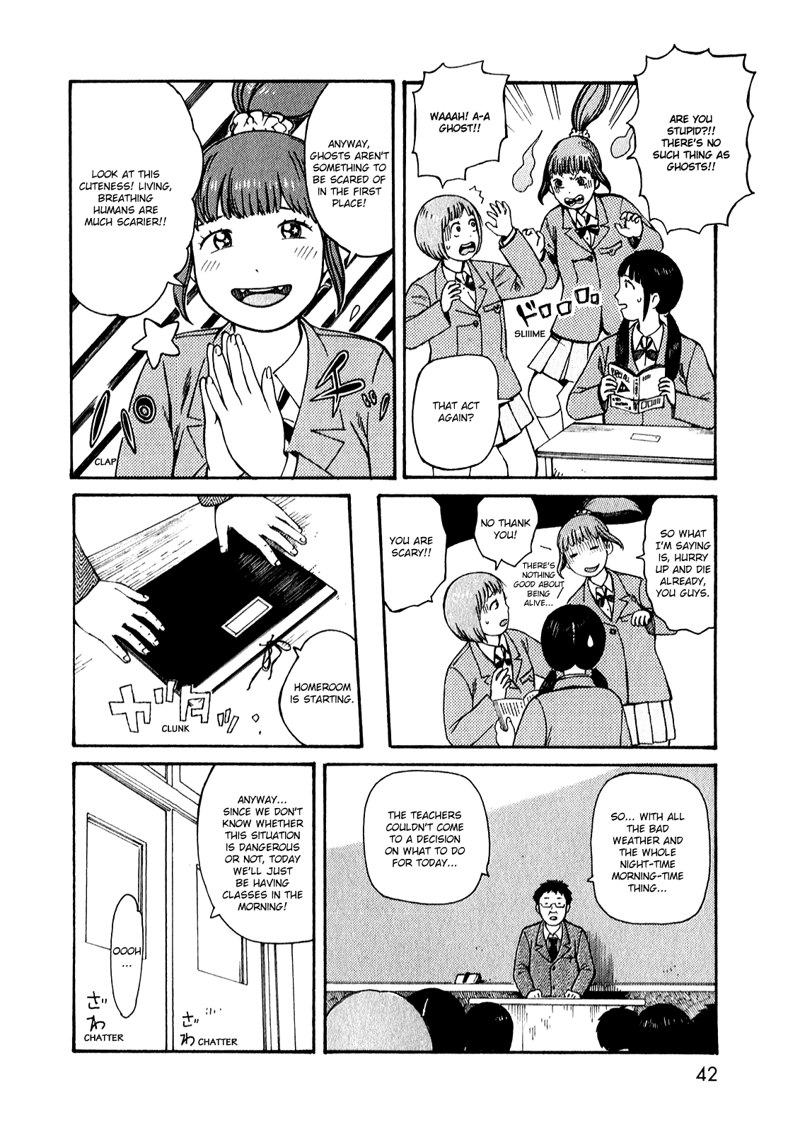 Dainana Joshikai Houkou Chapter 51.3 #6