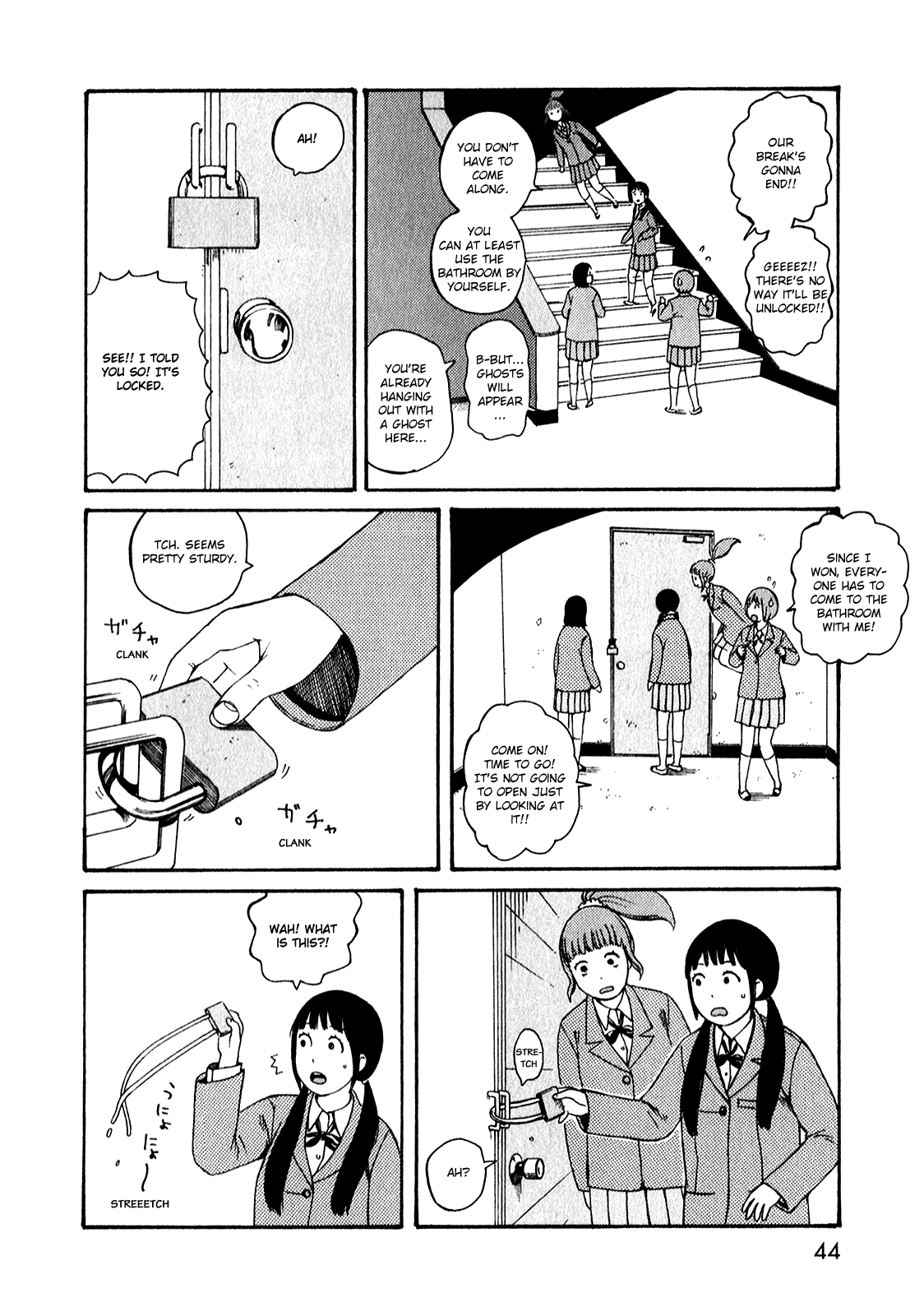 Dainana Joshikai Houkou Chapter 51.3 #8