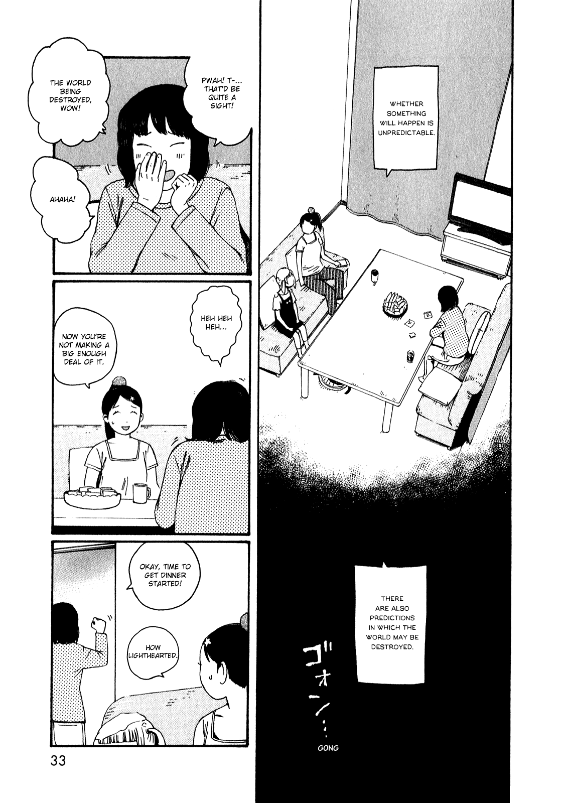 Dainana Joshikai Houkou Chapter 51.2 #11