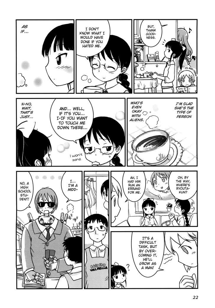 Yuri Seijin Naoko-San Chapter 3 #6