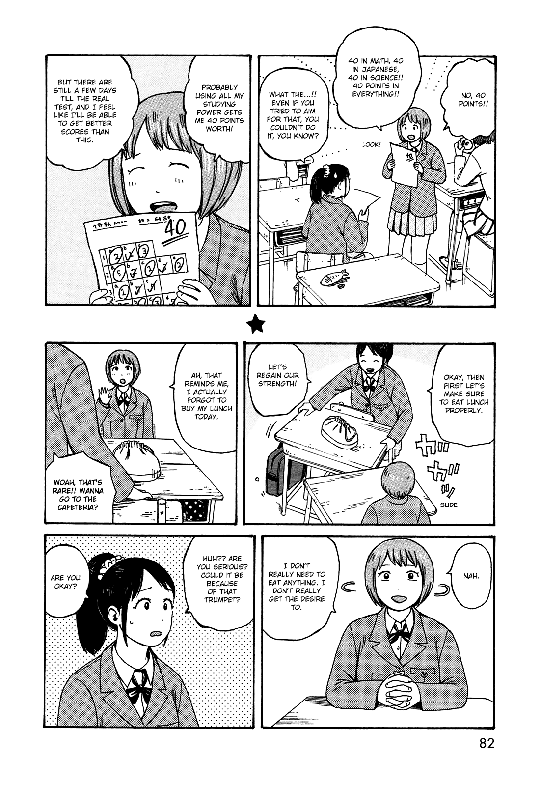 Dainana Joshikai Houkou Chapter 49 #8