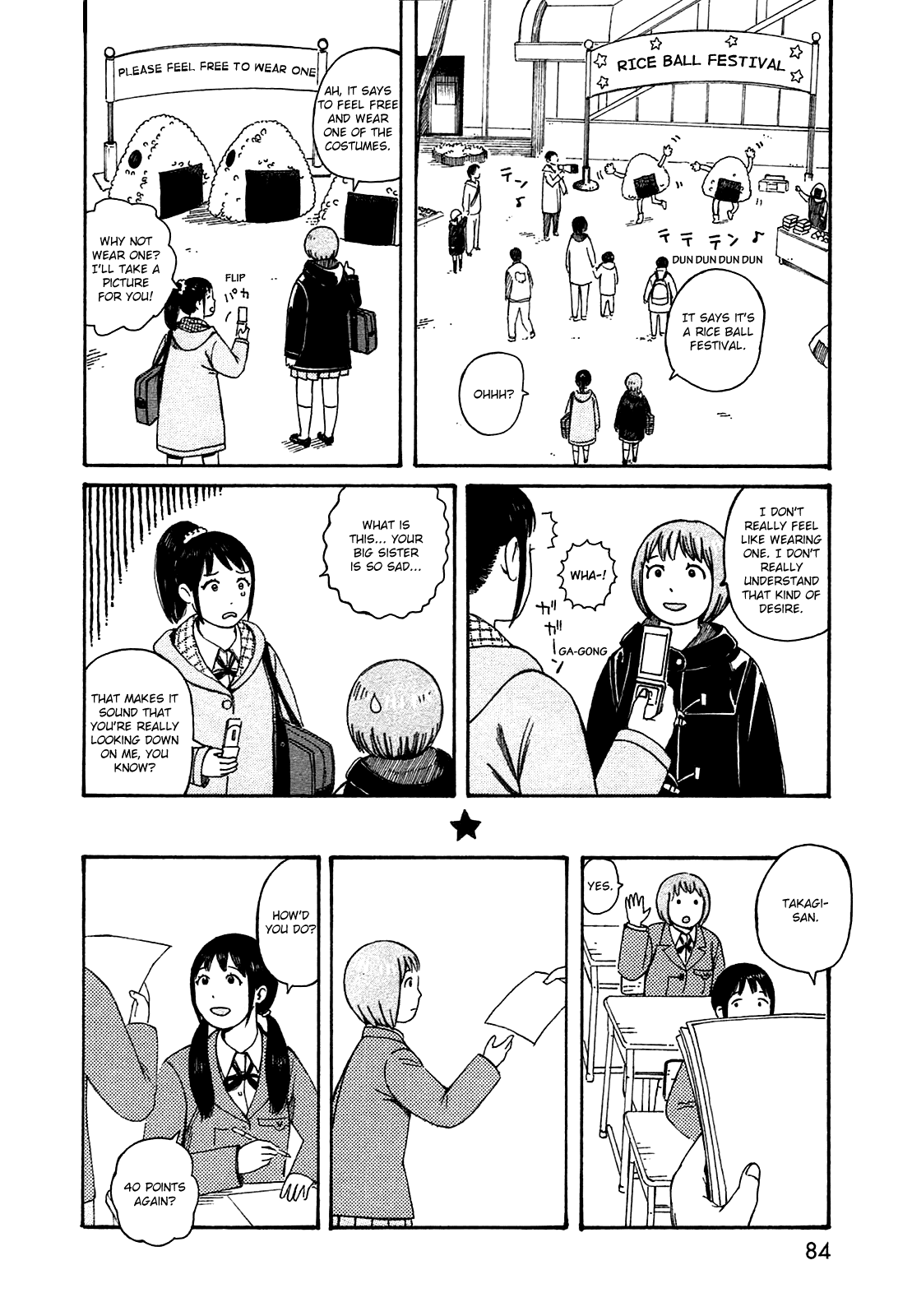 Dainana Joshikai Houkou Chapter 49 #10