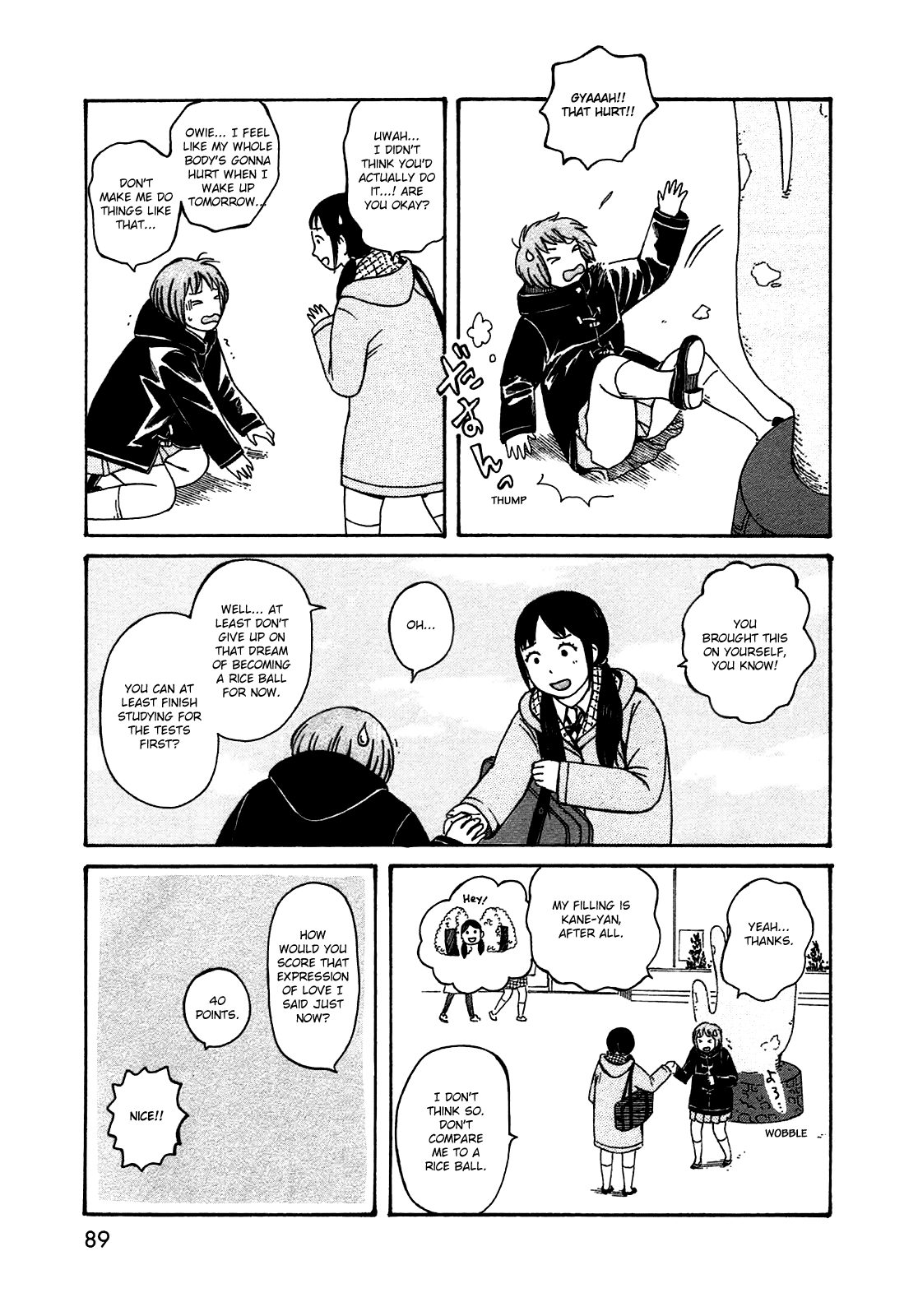 Dainana Joshikai Houkou Chapter 49 #15