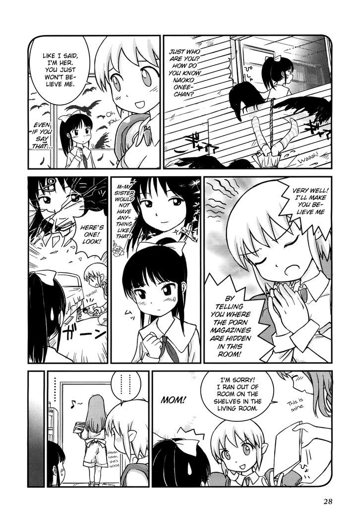 Yuri Seijin Naoko-San Chapter 4 #4