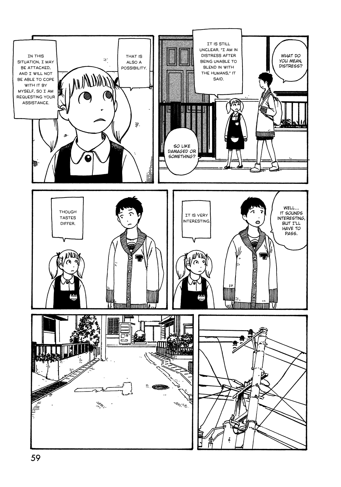 Dainana Joshikai Houkou Chapter 48 #3