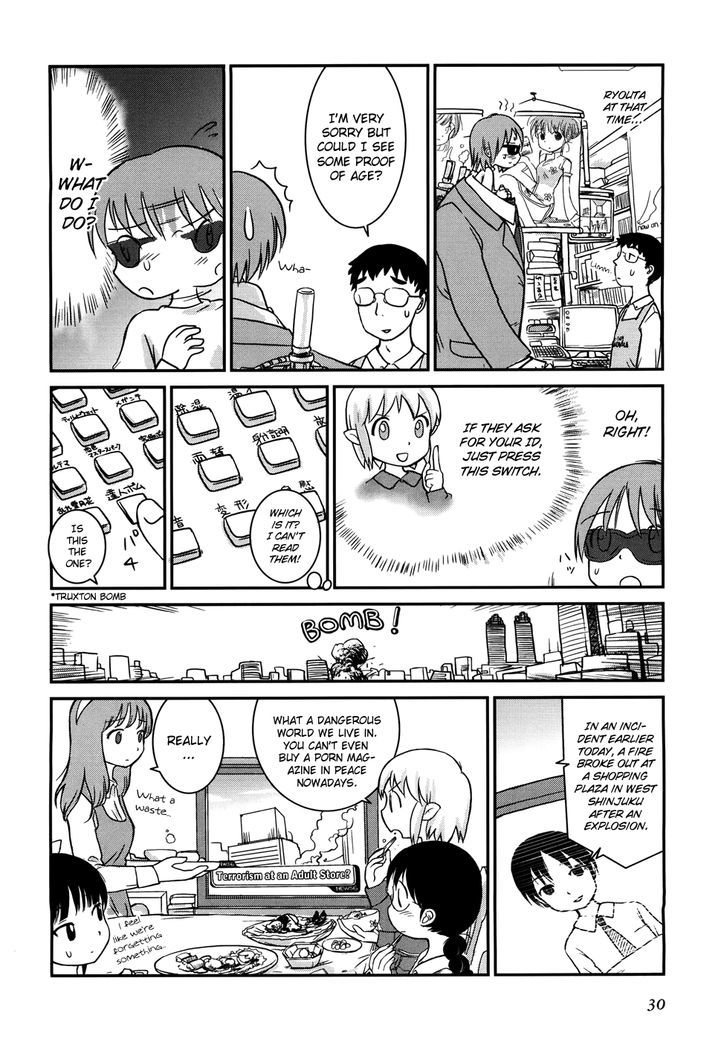 Yuri Seijin Naoko-San Chapter 4 #6