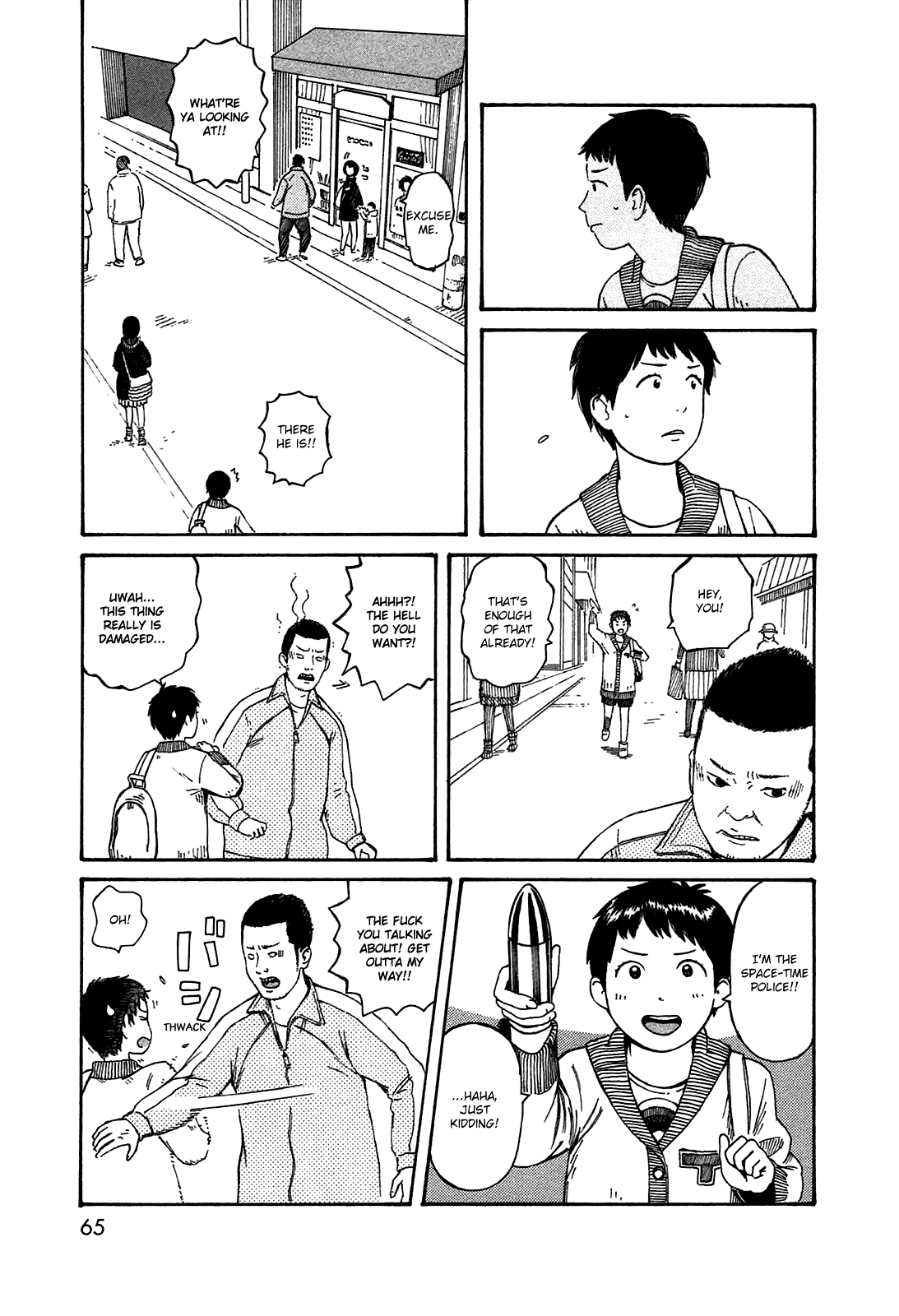 Dainana Joshikai Houkou Chapter 48 #9