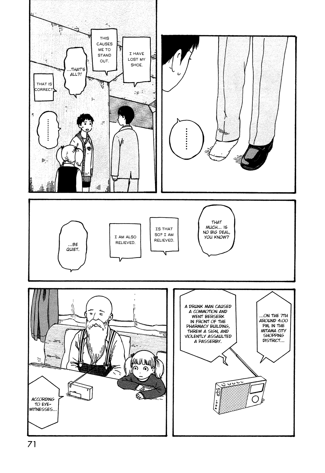 Dainana Joshikai Houkou Chapter 48 #15