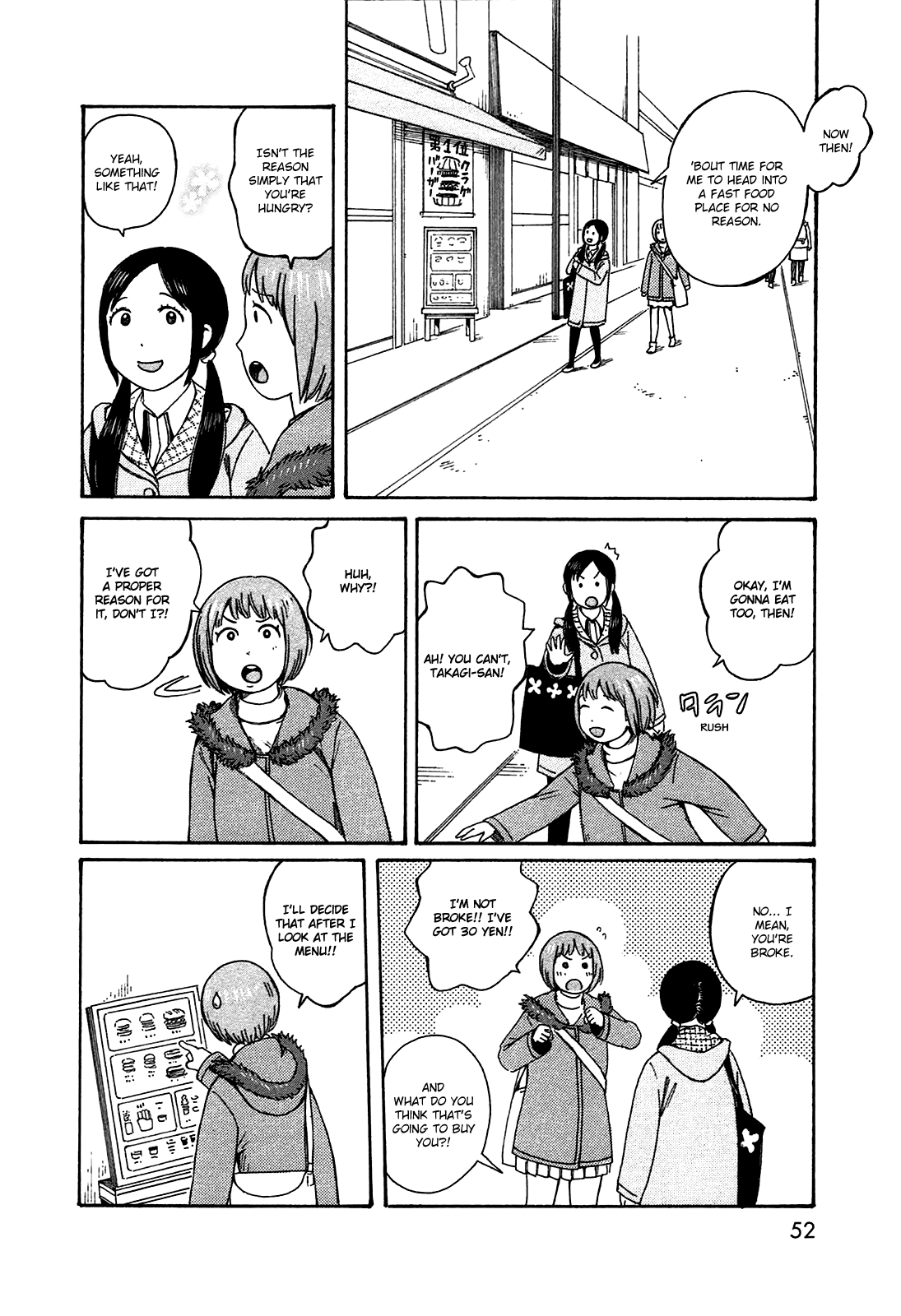 Dainana Joshikai Houkou Chapter 47 #12