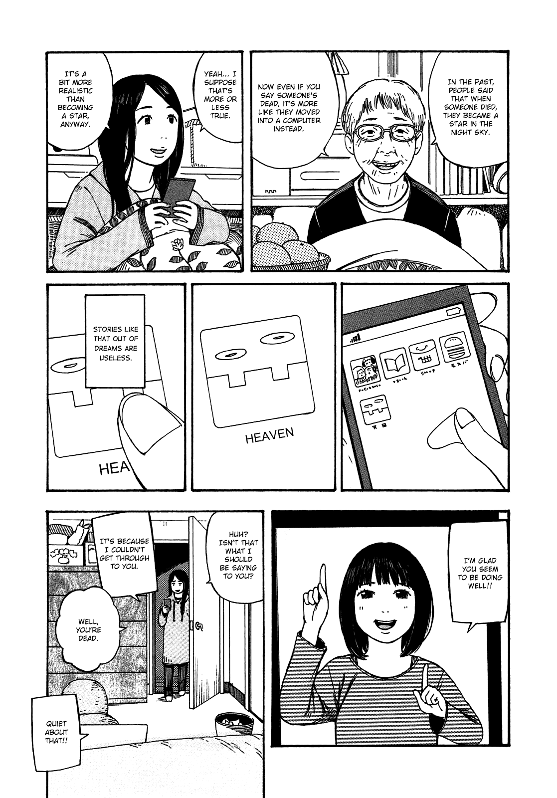 Dainana Joshikai Houkou Chapter 46 #3