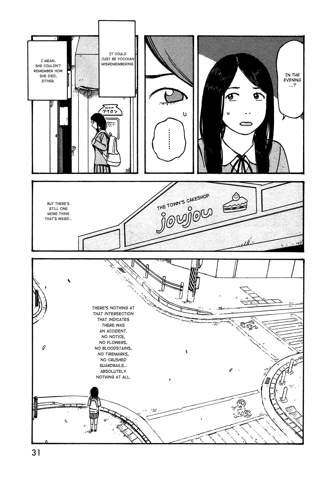 Dainana Joshikai Houkou Chapter 46 #9