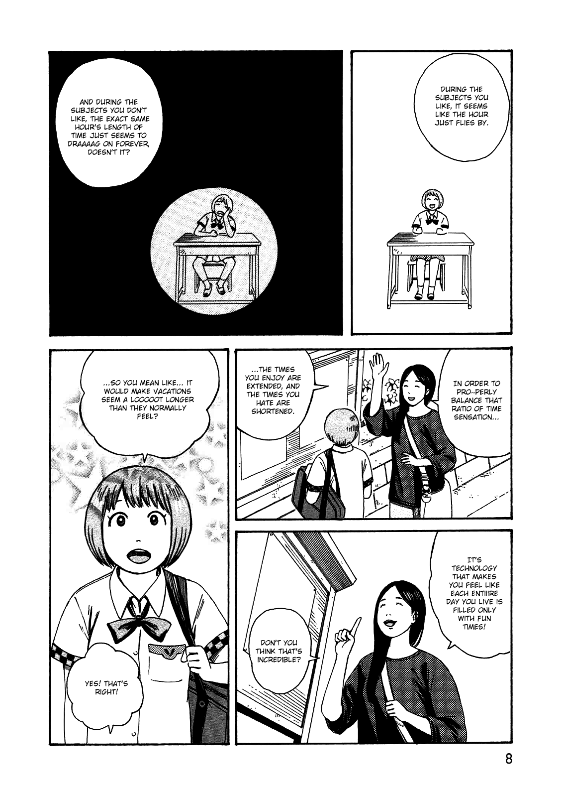 Dainana Joshikai Houkou Chapter 45 #7