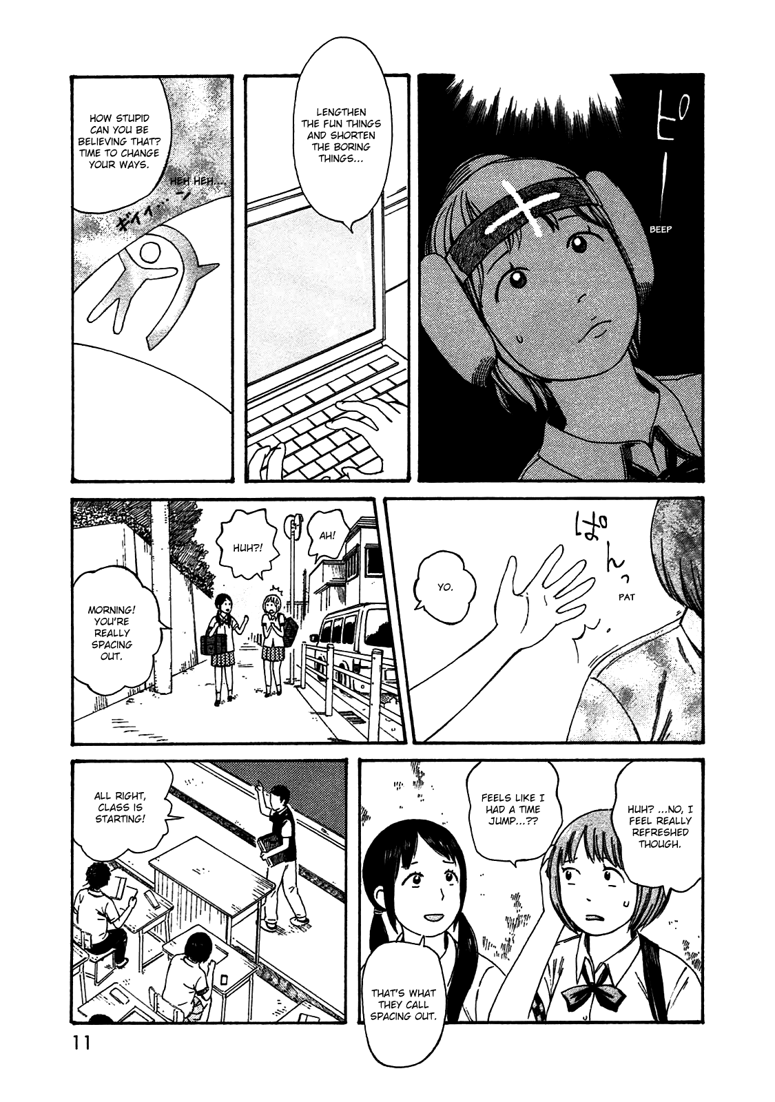 Dainana Joshikai Houkou Chapter 45 #10