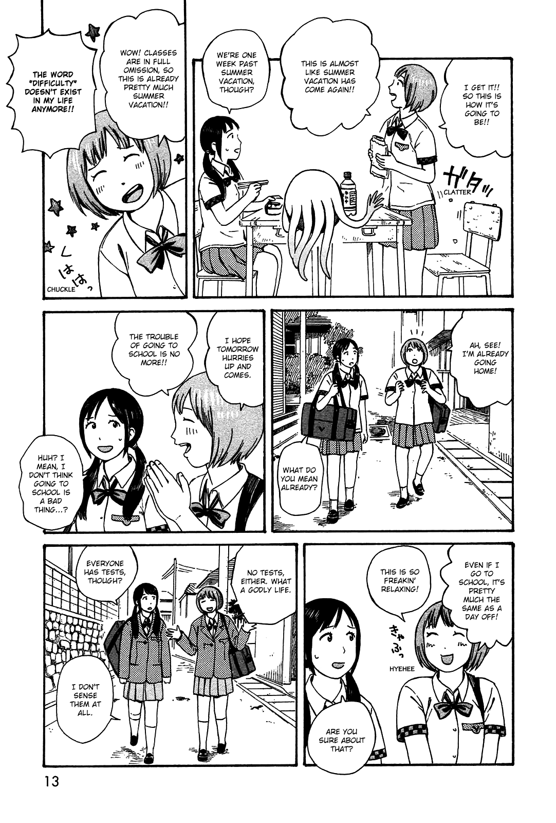 Dainana Joshikai Houkou Chapter 45 #12