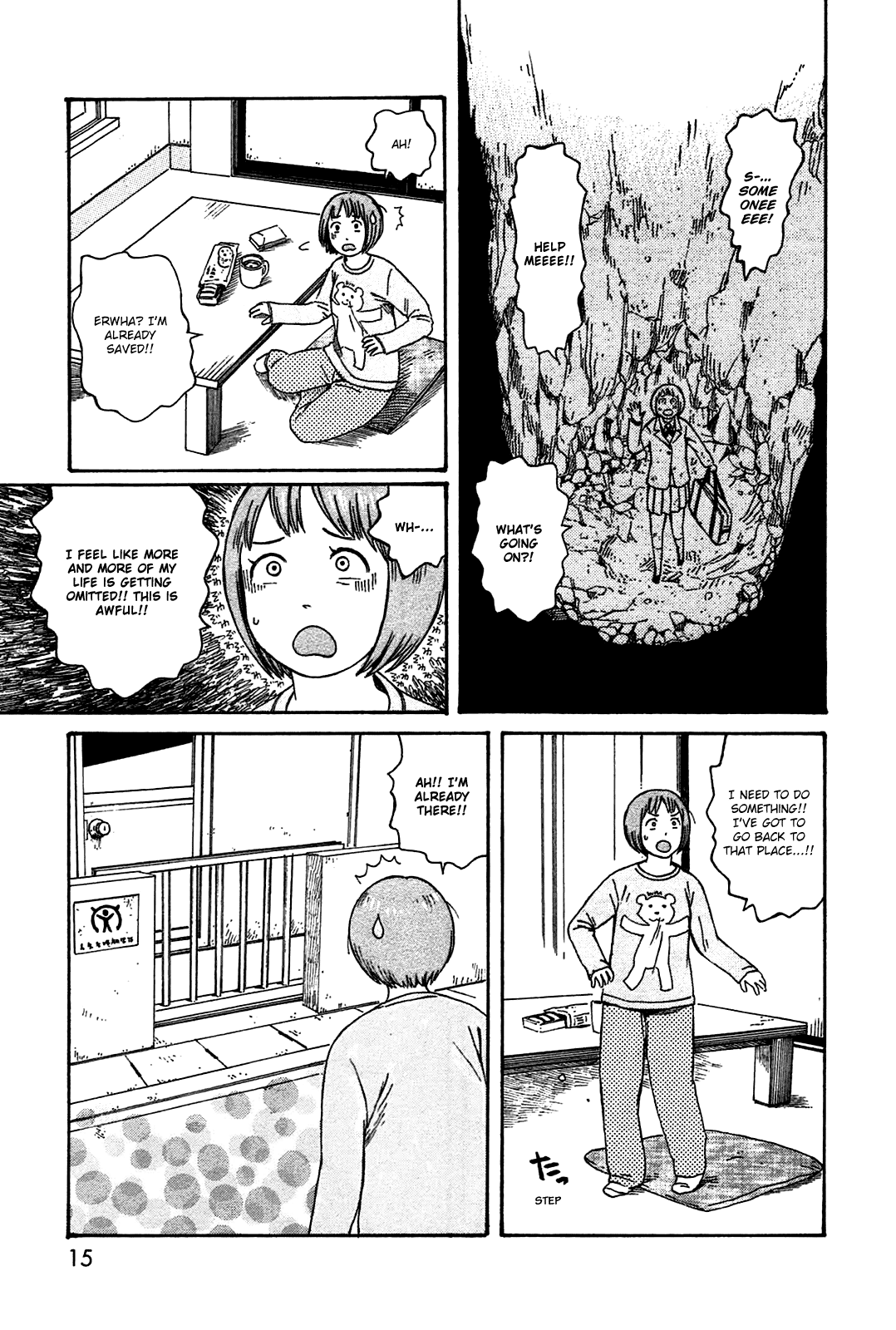 Dainana Joshikai Houkou Chapter 45 #14