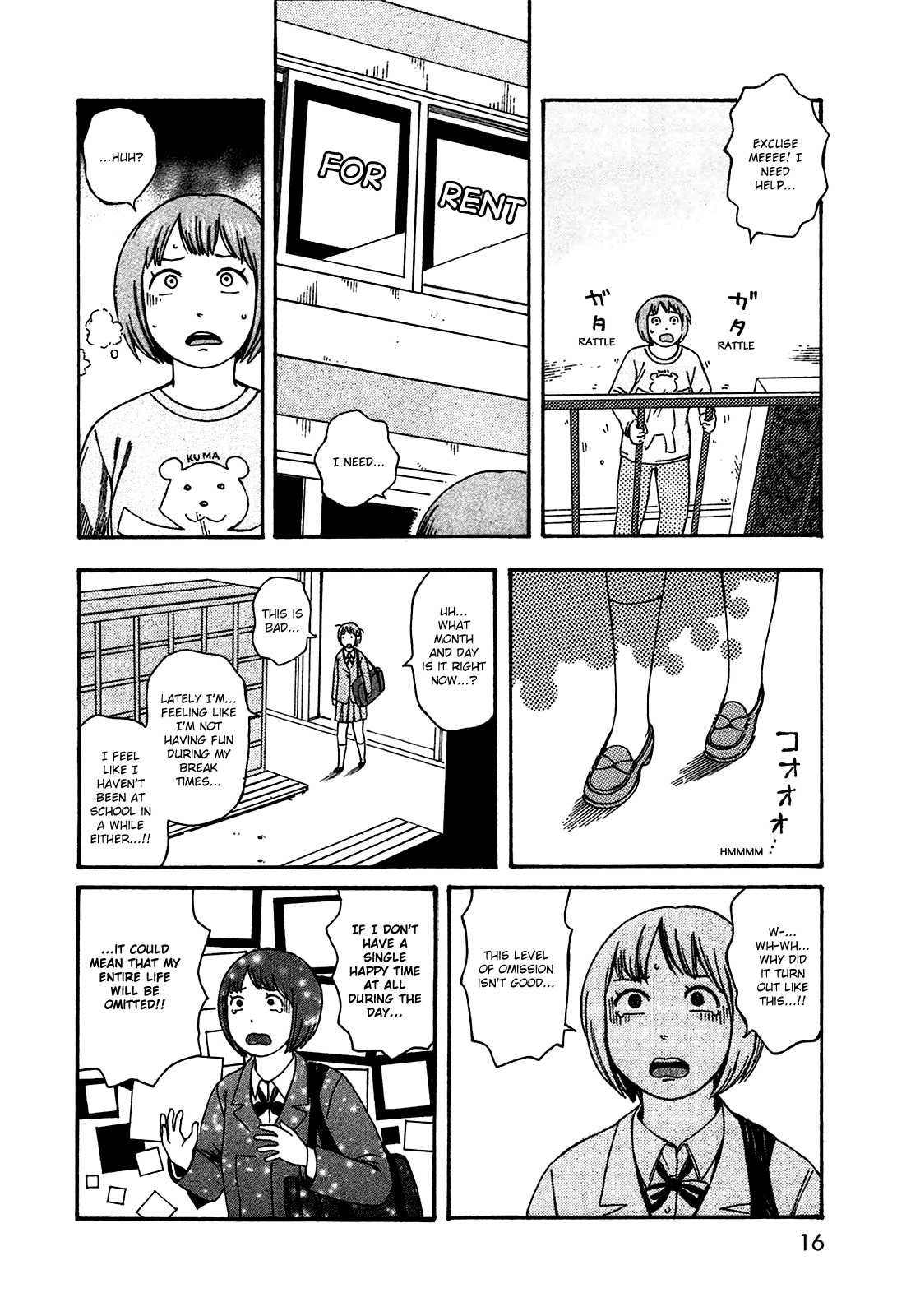 Dainana Joshikai Houkou Chapter 45 #15