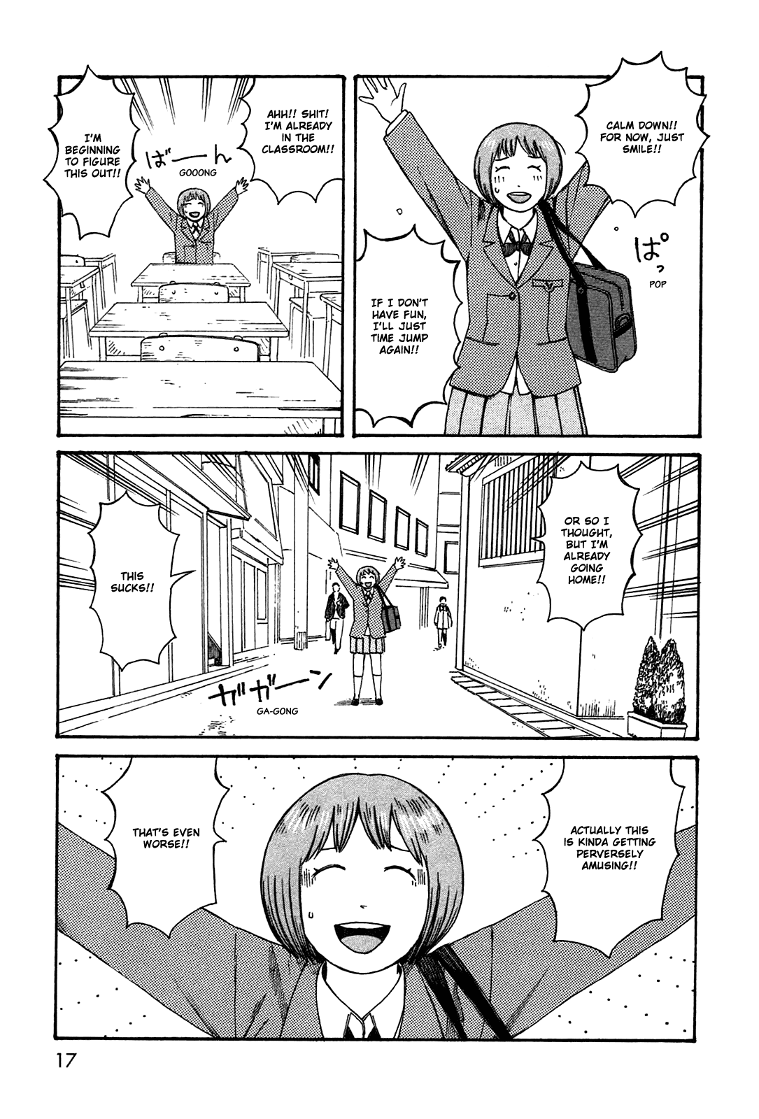 Dainana Joshikai Houkou Chapter 45 #16