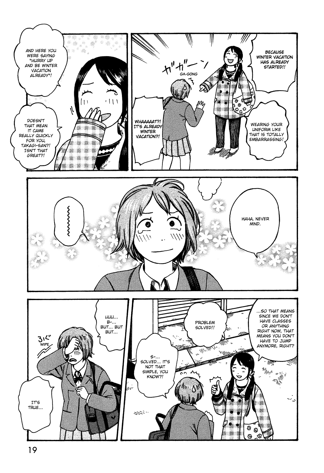 Dainana Joshikai Houkou Chapter 45 #18