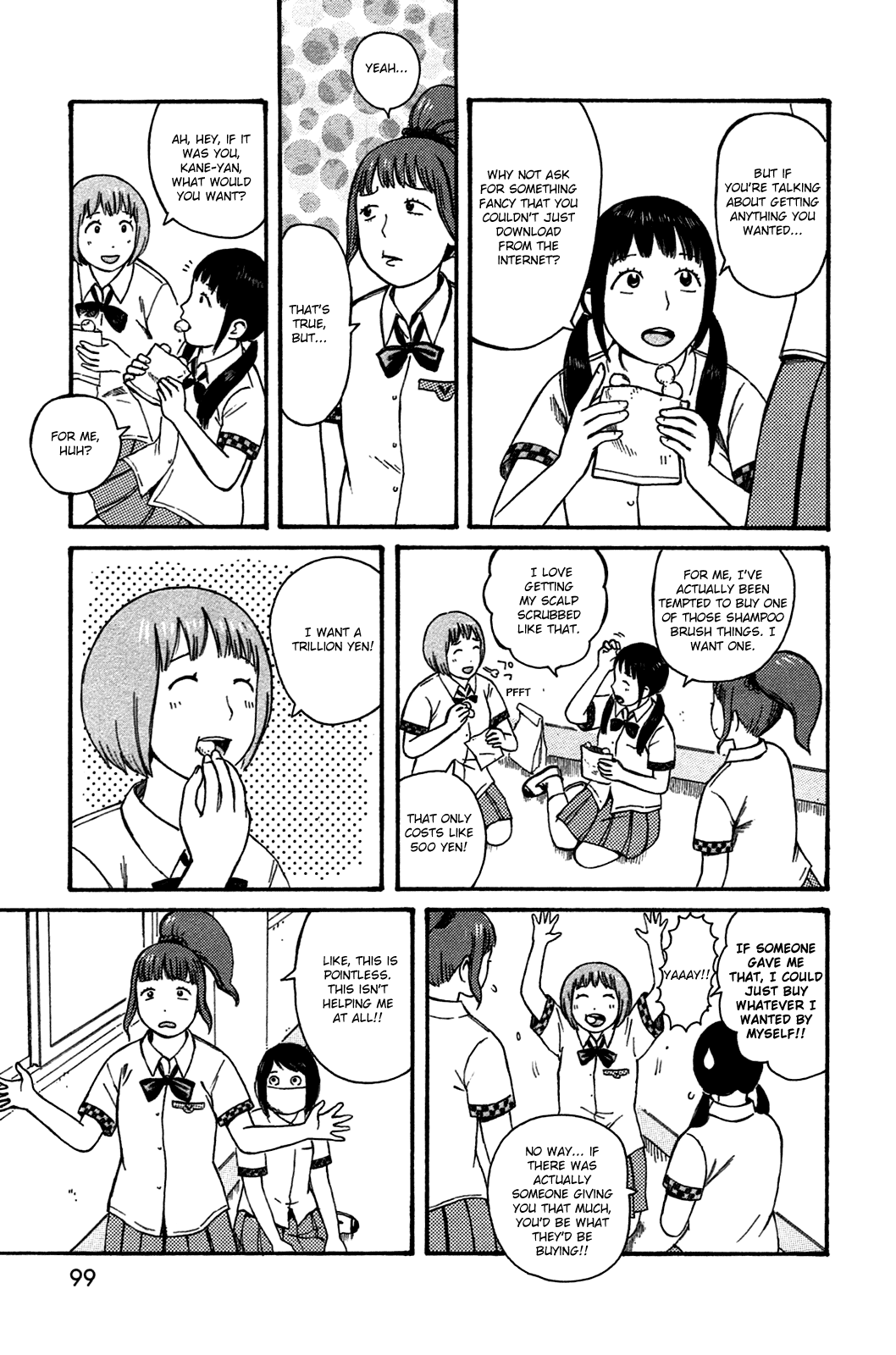 Dainana Joshikai Houkou Chapter 44 #5