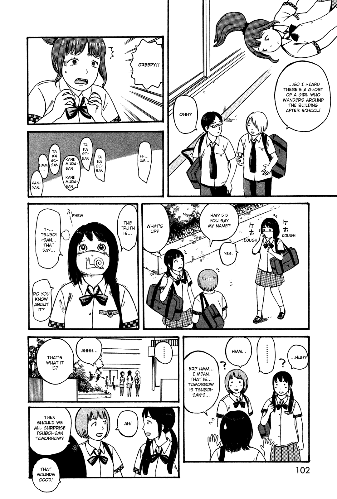 Dainana Joshikai Houkou Chapter 44 #8