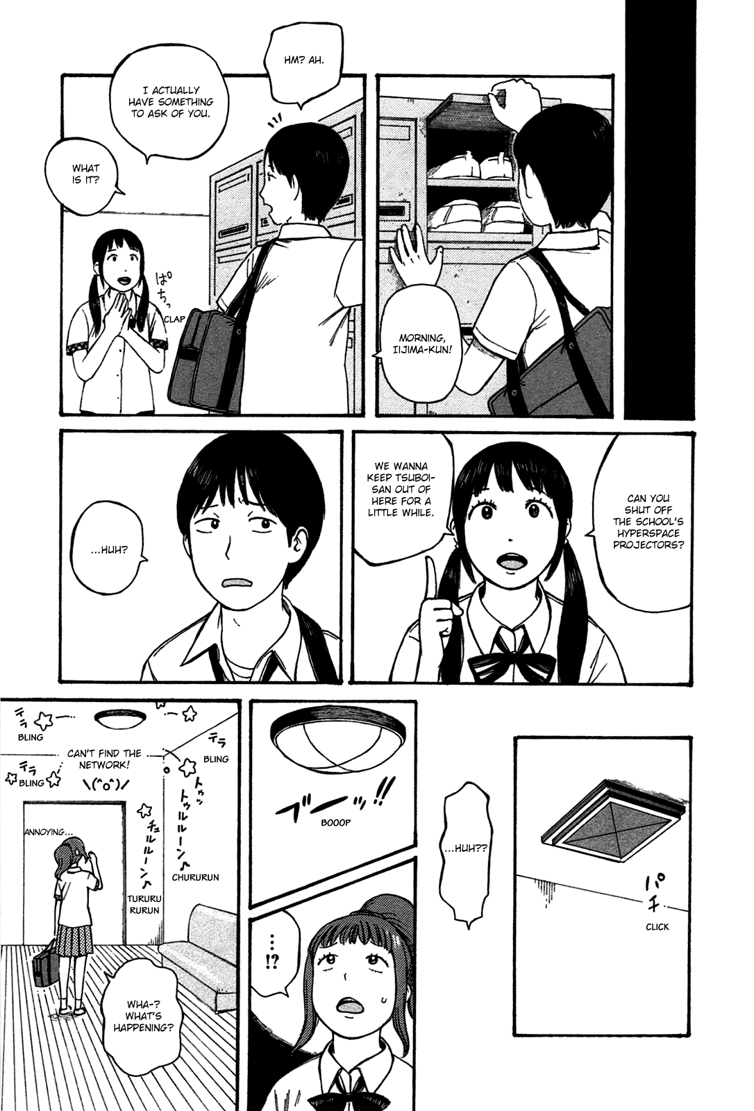 Dainana Joshikai Houkou Chapter 44 #9