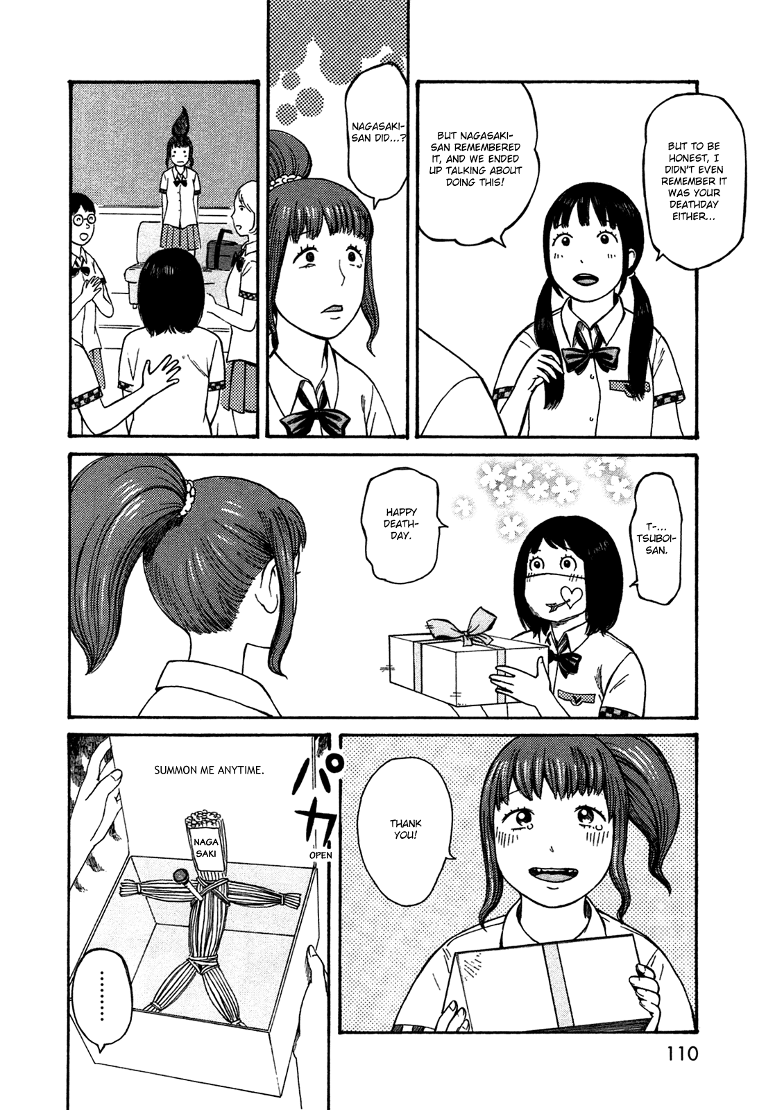 Dainana Joshikai Houkou Chapter 44 #16