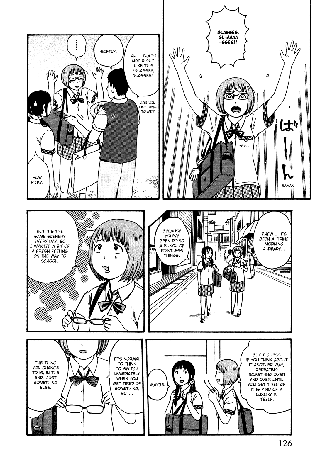 Dainana Joshikai Houkou Chapter 44.5 #12