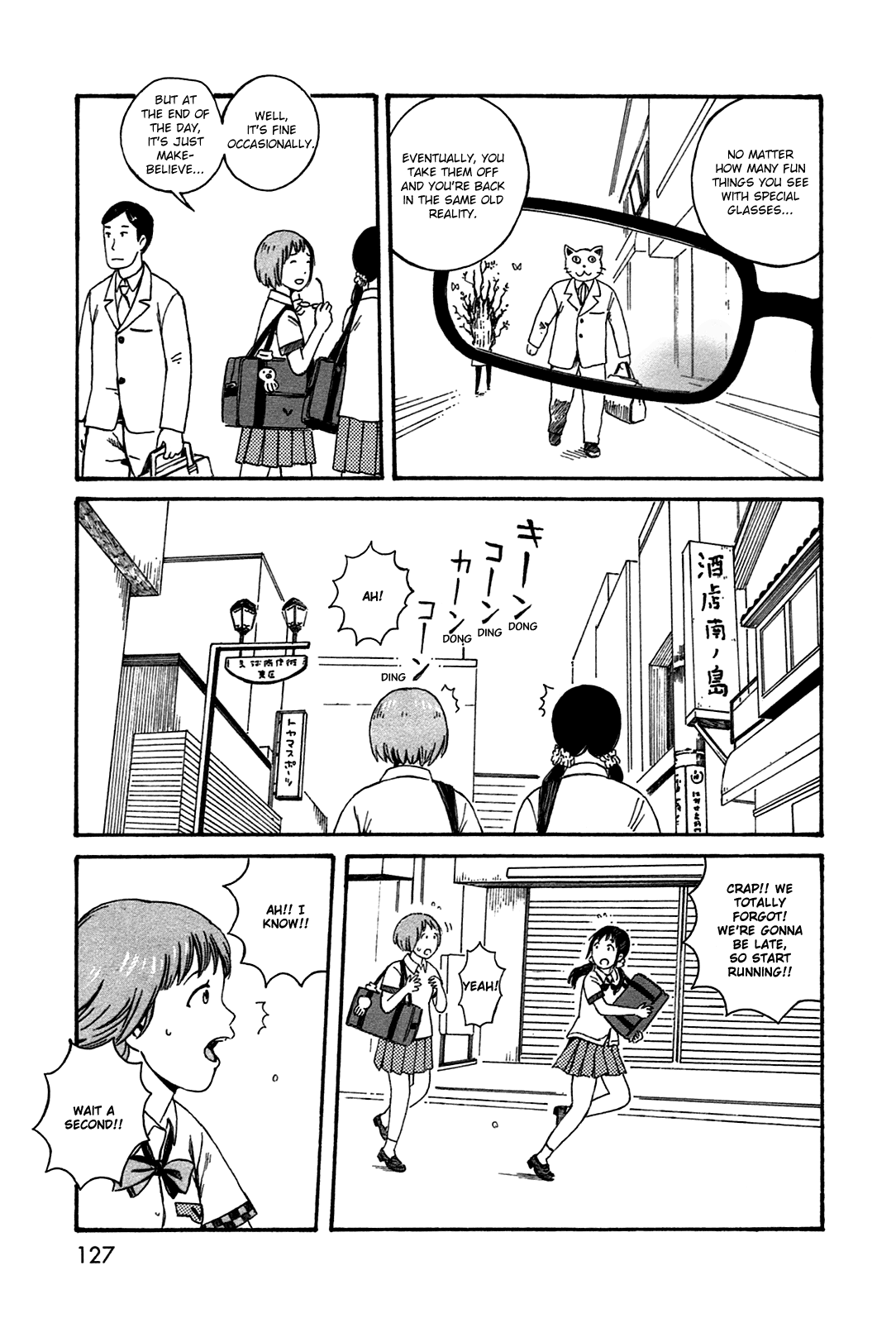 Dainana Joshikai Houkou Chapter 44.5 #13