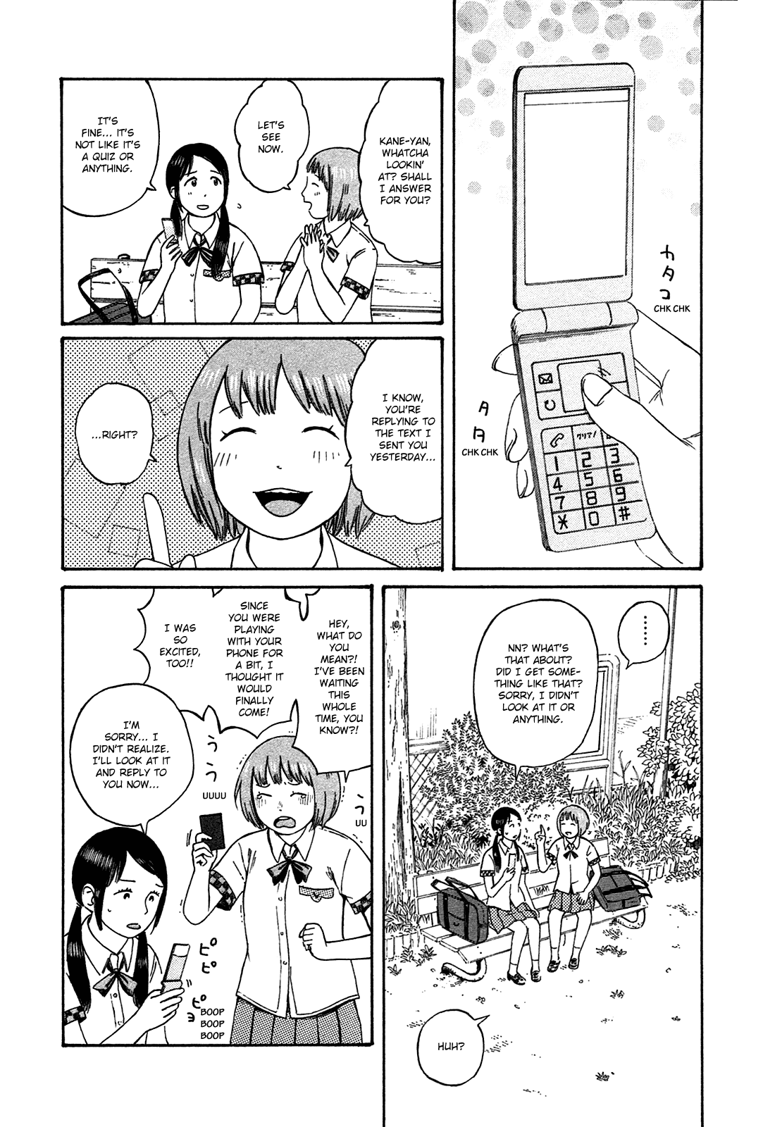 Dainana Joshikai Houkou Chapter 42 #2