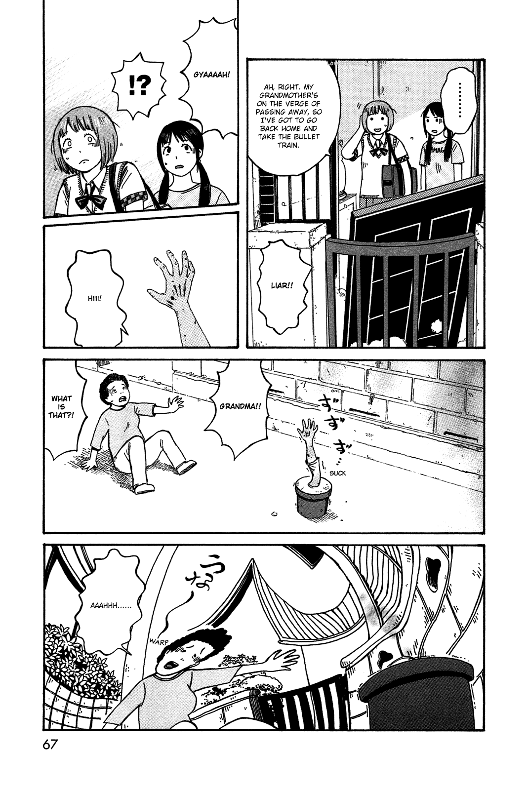 Dainana Joshikai Houkou Chapter 42 #9