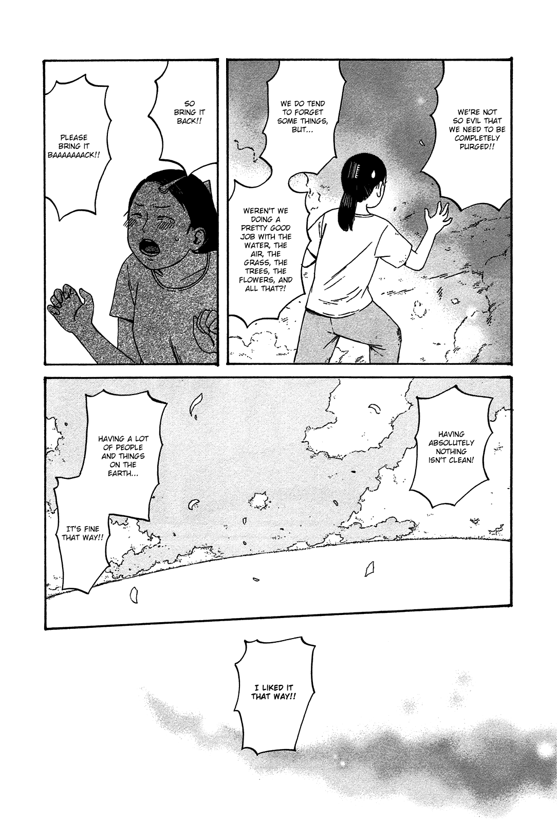 Dainana Joshikai Houkou Chapter 42 #13